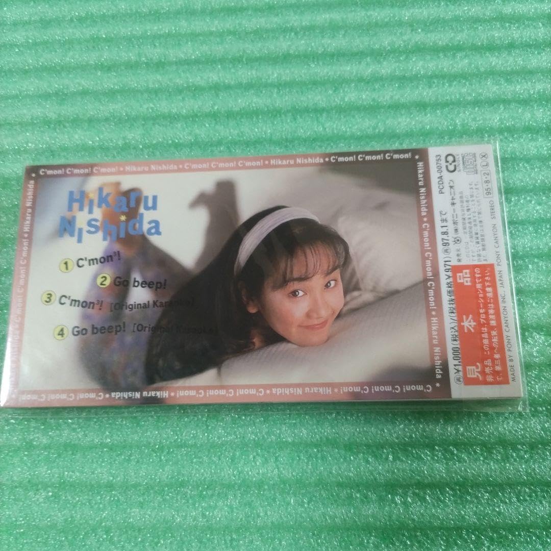 Amazon.co.jp: 見本盤8cmシングル西田ひかる／C'mon³!（カモン